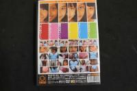 ８　ジュニアアイドルイメージDVD　GIANYAR　ガネーシャの秘境　奥村十悟