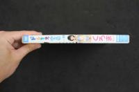 ８　ジュニアアイドルイメージDVD　くろまちゃん　ドレミファ空色　VOL.18
