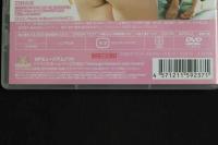 5　ジュニアアイドル　イメージDVD　桃色姫　藤咲由姫15歳