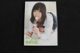 5　ジュニアアイドル　イメージDVD　めいちゃんの青春日記