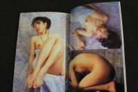 ８　5　シーメール白書　She-male　ニューハーフの性のすべてを探る　vol.14　平成7年8月25日