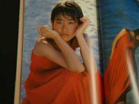 ４　5　大村彩子写真集　dreamer　撮影／谷口征