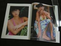 ４　5　河合奈保子写真集　再会の夏　マガジンハウス・アーカイブス編
