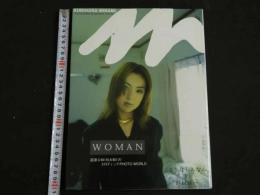 ４　5　くりはらみなみ写真集　WOMAN　撮影／野村誠一