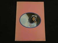 ４　5　岡田有希子写真集　SWEET LOVE DREAM