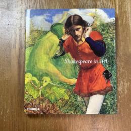 Shakespeare in Art