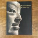 アメリカ古代文明