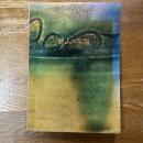 桃山の作陶   洛中の新発掘品と伝世の名品