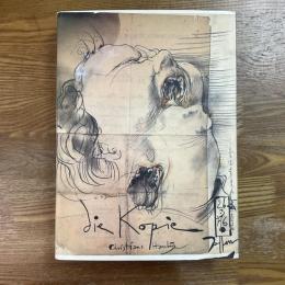 Horst Janssen  Die Kopie