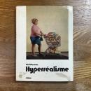 Hyperrealisme