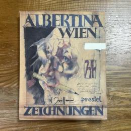 Horst Janssen Zeichnungen