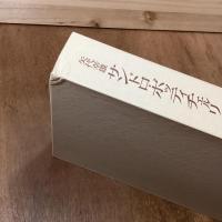 サンドロ・ボッティチェルリ