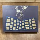 高僧と袈裟　ころもを伝えこころを繋ぐ　特別展覧会