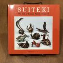 SUITEKI.  The Art of Bronze Water Droppers.