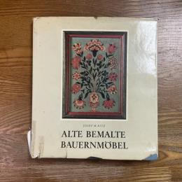 Alte Bemalte Bauernmobel