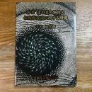 新装　漆の美の物性と伝統髹漆法に関する研究