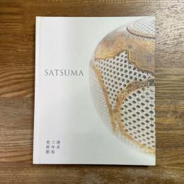 SATSUMA