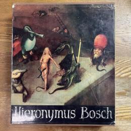 Hieronymus Bosch