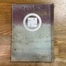 侯爵蜂須賀家御藏品入札