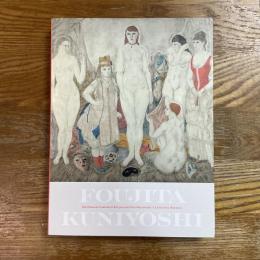 藤田嗣治×国吉康雄　二人のパラレル・キャリア　百年目の再会