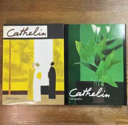 Cathelin Lithographe　全2冊