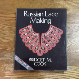 Russian Lace Making