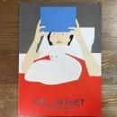 Will Barnet   27 Master Prints