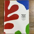 Matisse Paper Cutouts