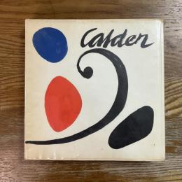 Calder  Fotoscop Lenguaje Visual