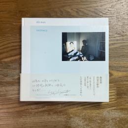 intimacy　森栄喜写真集