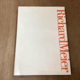 リチャード・マイヤー