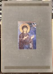 マケドニア聖堂壁画