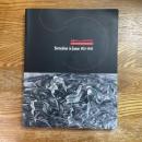 日本のシュールレアリスム　1925～1945