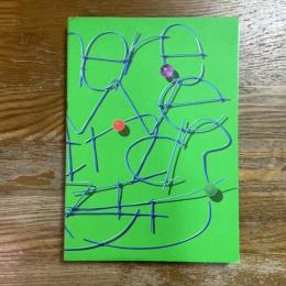 セカイノコトワリ　私たちの時代の美術