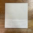 瞬く皮膚、死から発生する生