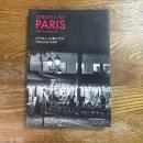 パリちょっと見ただけ　甲斐扶佐義写真集