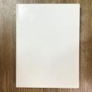 写真家・岡本太郎の眼　東北と沖縄