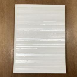 endless　山田正亮の絵画