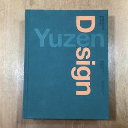 人間国宝　森口邦彦　友禅／デザイン　交差する自由へのまなざし