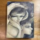 東郷青児 : 画集