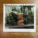 Windows and Applen    木彫り-谷田一郎　写真-佐内正史