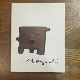 Isamu Noguchi and modern Japanese ceramics : a close embrace of the earth