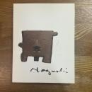 Isamu Noguchi and modern Japanese ceramics : a close embrace of the earth