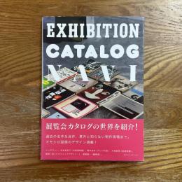展覧会カタログ案内