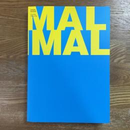 ミニマルマキシマル : ミニマル・アートとその展開 : 1990年代の現代美術