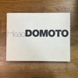 堂本尚郎展