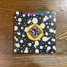 小牧源太郎遺作展　増殖するイメージ