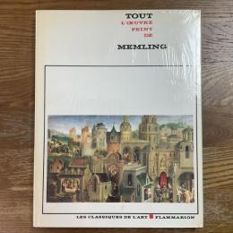 Tout L’oeure peint de Memling