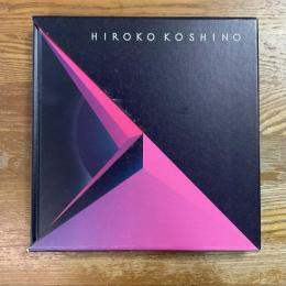 Hiroko Koshino