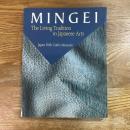 Mingei The Living Tradition in Japanese Arts